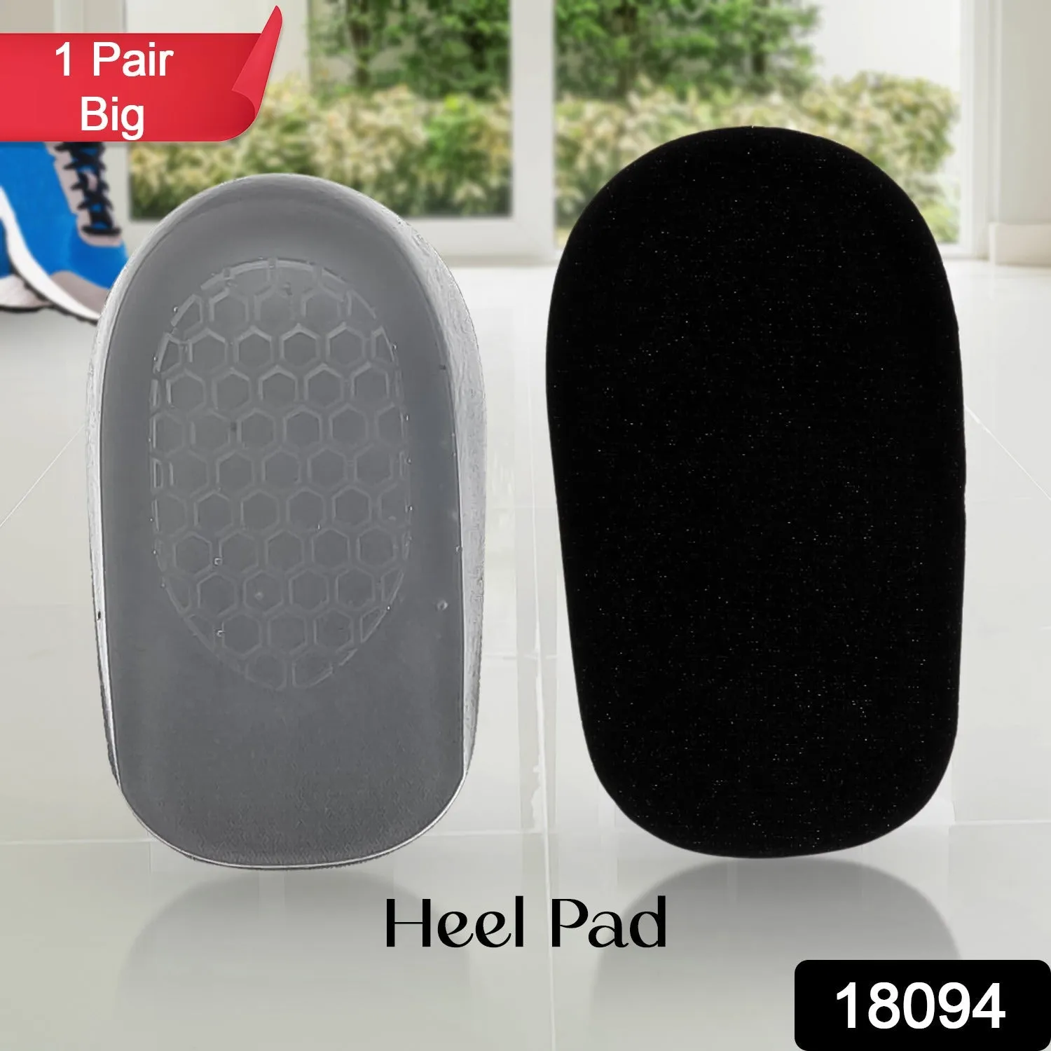 Big 1 Pairs Silicone Heel Pads, Shoes Insole (12×7×4 Cm)