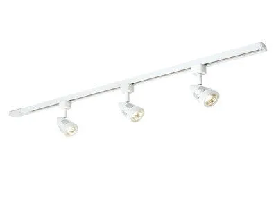 Bullett 3 x 50 Watt GU10 1 metre Track Lighting Kit