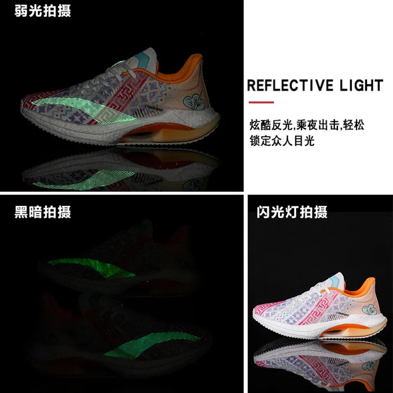 Men's Lightweight Cushioning Sneaker Outdoor Running Sports Elastic Shoes | W2303