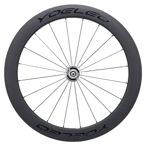 SAT C50|88 SL Clincher/Tubeless Track/Fixed Gear